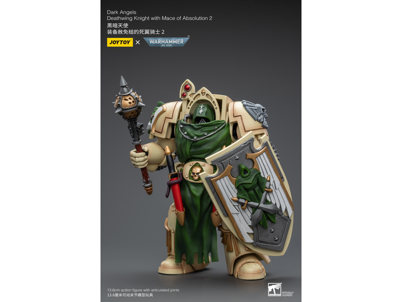 Joy Toy Deathwing Knight with Mace of Absolution 2 Dark Angels Joy Toy