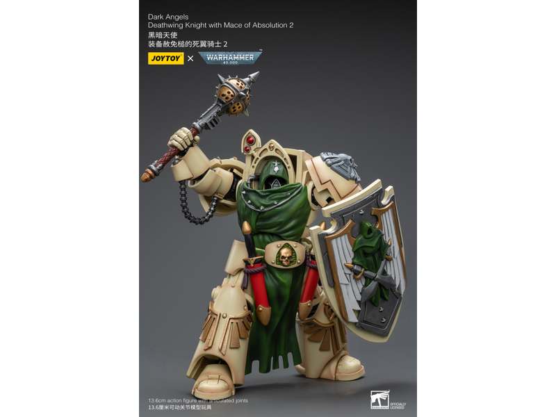 Joy Toy Deathwing Knight with Mace of Absolution 2 Dark Angels Joy Toy