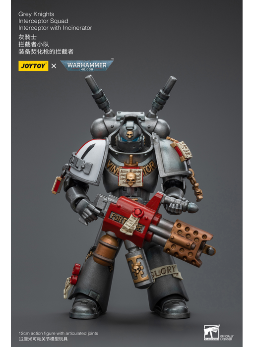 Interceptor Squad Interceptor with Incinerator Grey Knights Joy Toy