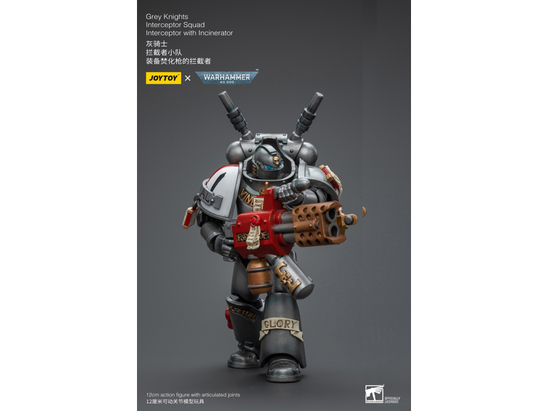 Joy Toy Interceptor Squad Interceptor with Incinerator Grey Knights Joy Toy