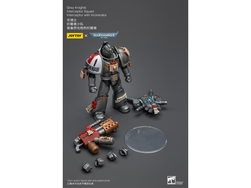 Joy Toy Interceptor Squad Interceptor with Incinerator Grey Knights Joy Toy