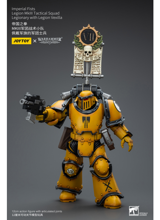 Legion MkIII Tactical Squad Legionary with Legion Vexilla Imperial Fists Joy Toy