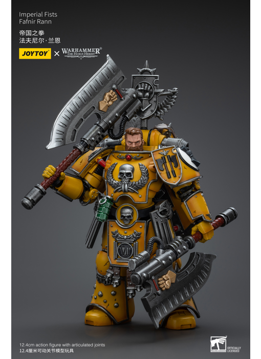 Fafnir Rann Imperial Fists Joy Toy