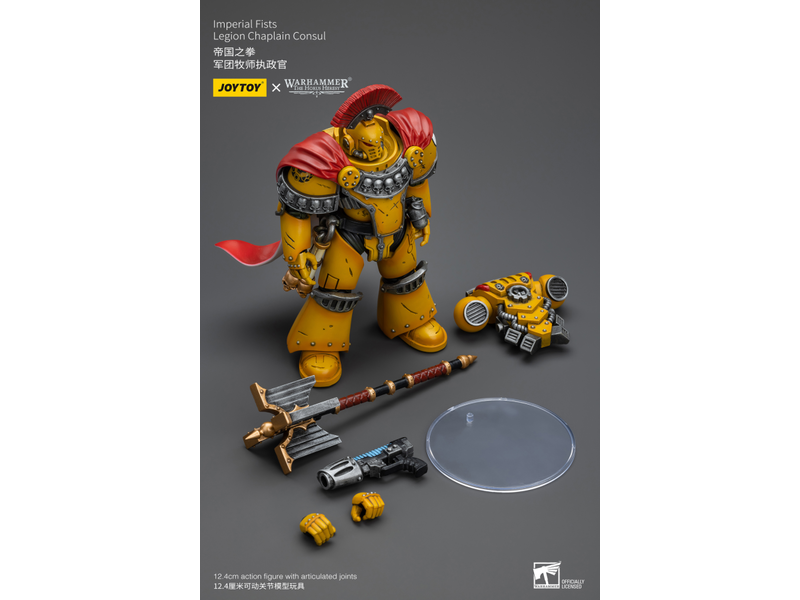 Joy Toy Legion Chaplain Consul Imperial Fists Joy Toy