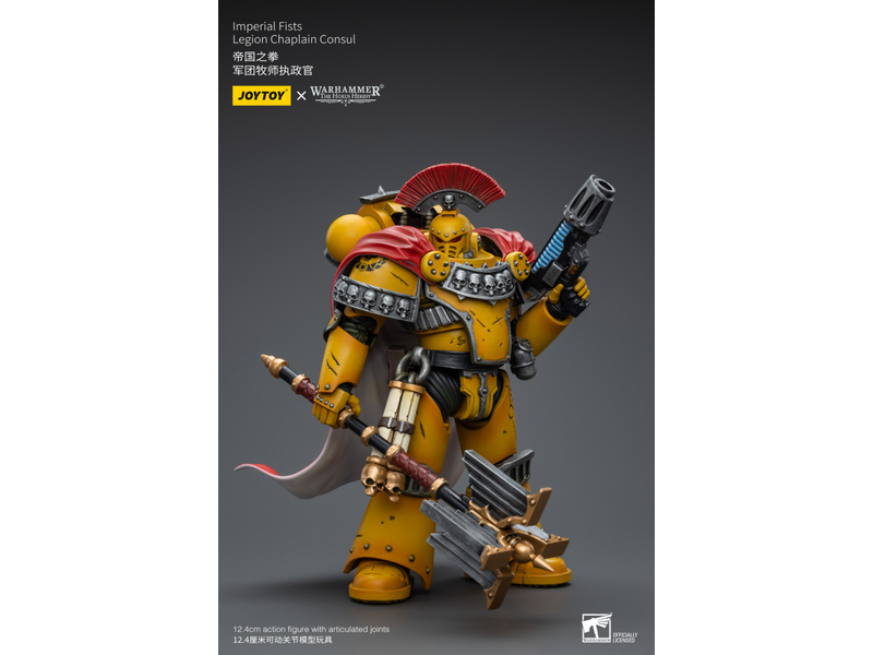 Joy Toy Legion Chaplain Consul Imperial Fists Joy Toy