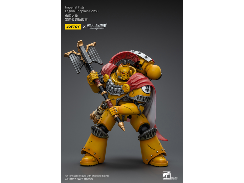 Joy Toy Legion Chaplain Consul Imperial Fists Joy Toy
