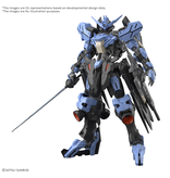 Bandai MG 1/100 GUNDAM VIDAR Bandai