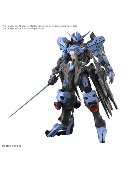 MG 1/100 GUNDAM VIDAR Bandai