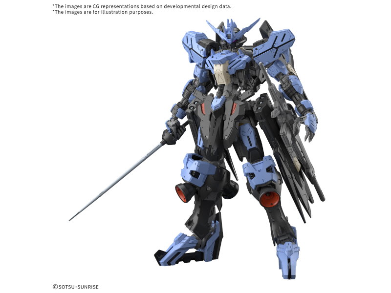 Bandai MG 1/100 GUNDAM VIDAR Bandai