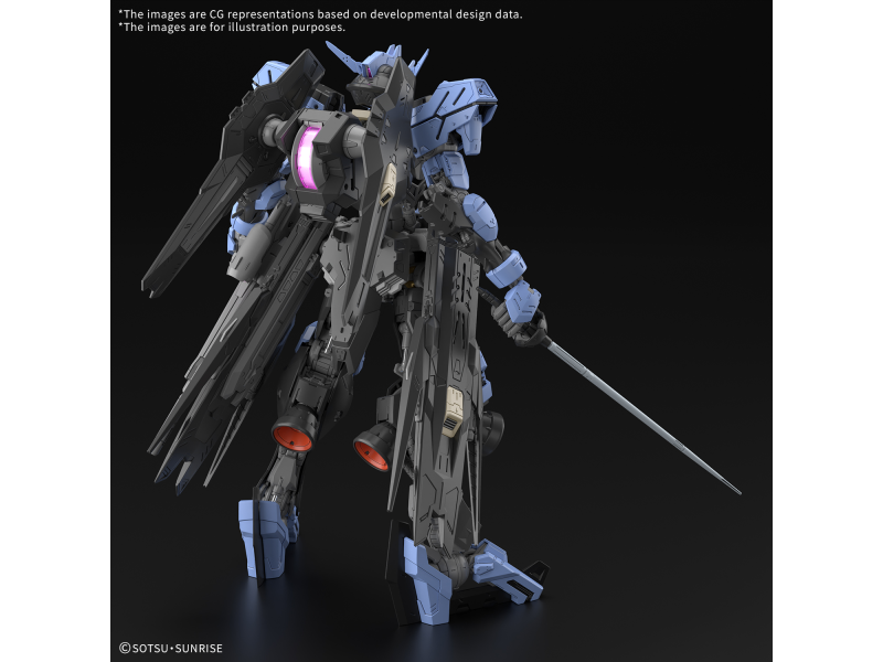 Bandai MG 1/100 GUNDAM VIDAR Bandai