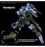 Bandai MG 1/100 GUNDAM VIDAR Bandai
