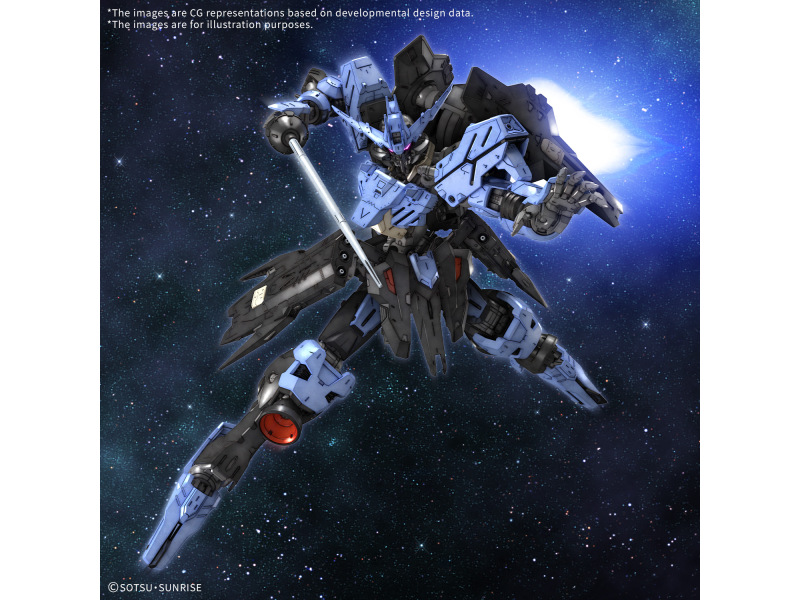Bandai MG 1/100 GUNDAM VIDAR Bandai