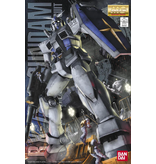 Bandai MG 1/100 RX-78-3 G3 GUNDAM Ver.2.0 Bandai
