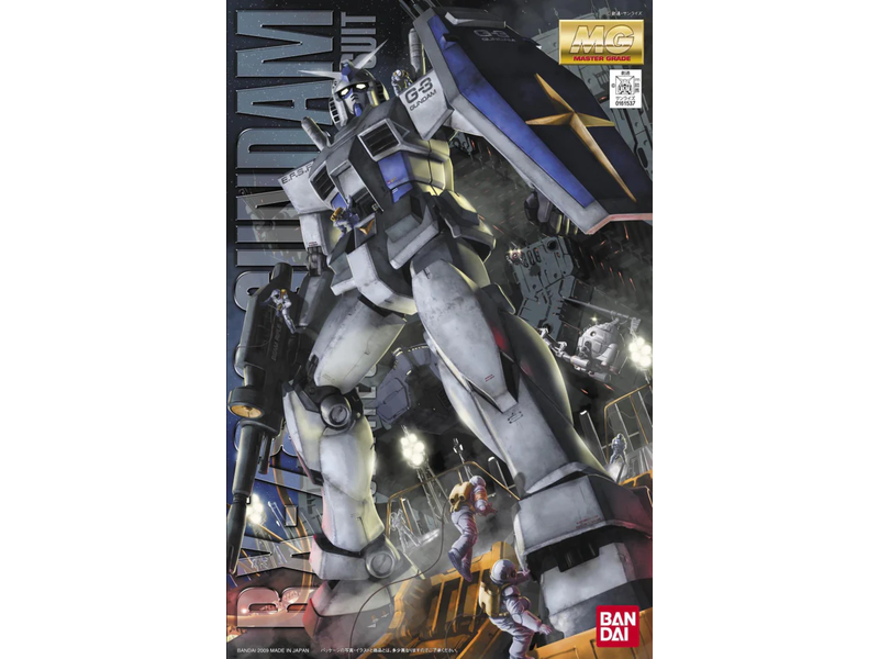 Bandai MG 1/100 RX-78-3 G3 GUNDAM Ver.2.0 Bandai