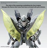 Bandai MG 1/100 SINANJU STEIN (NARRATIVE Ver.) Ver.Ka Bandai