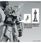 Bandai MG 1/100 SINANJU STEIN (NARRATIVE Ver.) Ver.Ka Bandai