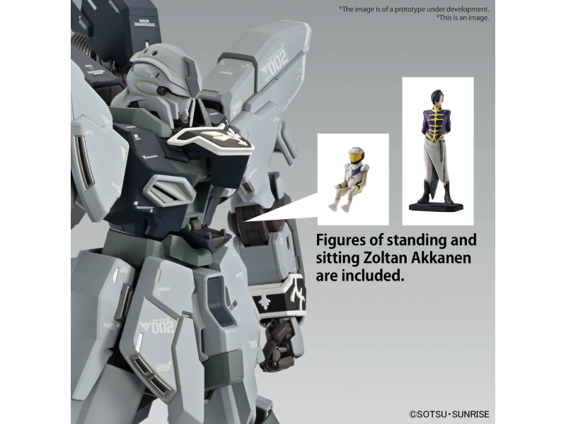 Bandai MG 1/100 SINANJU STEIN (NARRATIVE Ver.) Ver.Ka Bandai