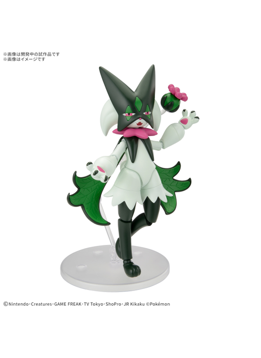MEOWSCARADA Pokémon Model Kit Bandai