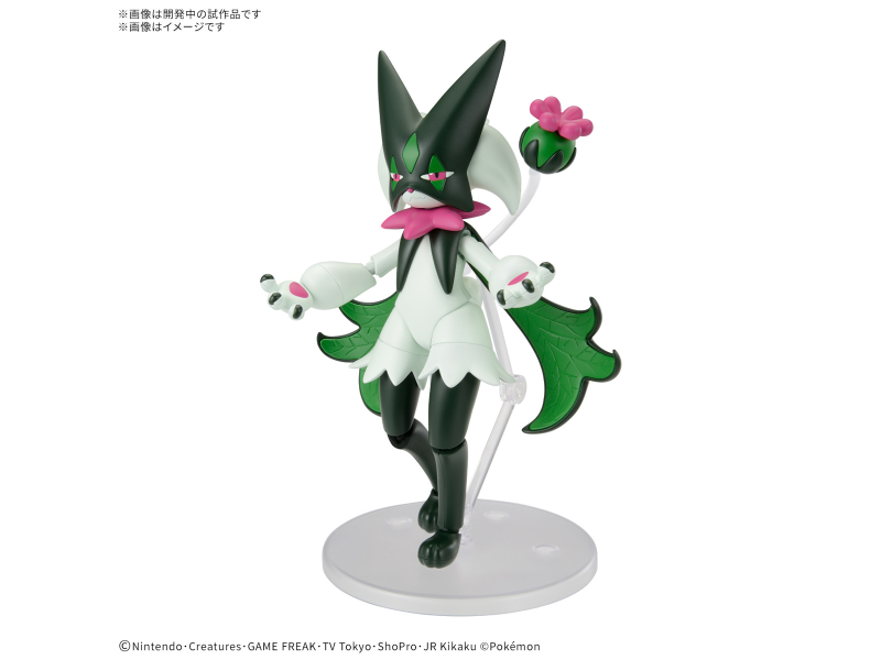 Bandai MEOWSCARADA Pokémon Model Kit Bandai