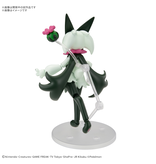 Bandai MEOWSCARADA Pokémon Model Kit Bandai