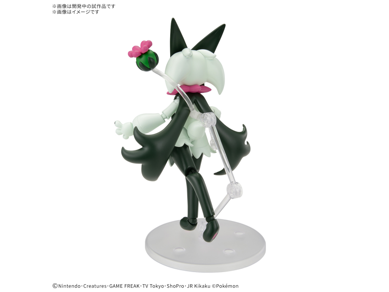 Bandai MEOWSCARADA Pokémon Model Kit Bandai