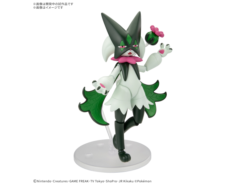 Bandai MEOWSCARADA Pokémon Model Kit Bandai