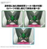 Bandai MEOWSCARADA Pokémon Model Kit Bandai