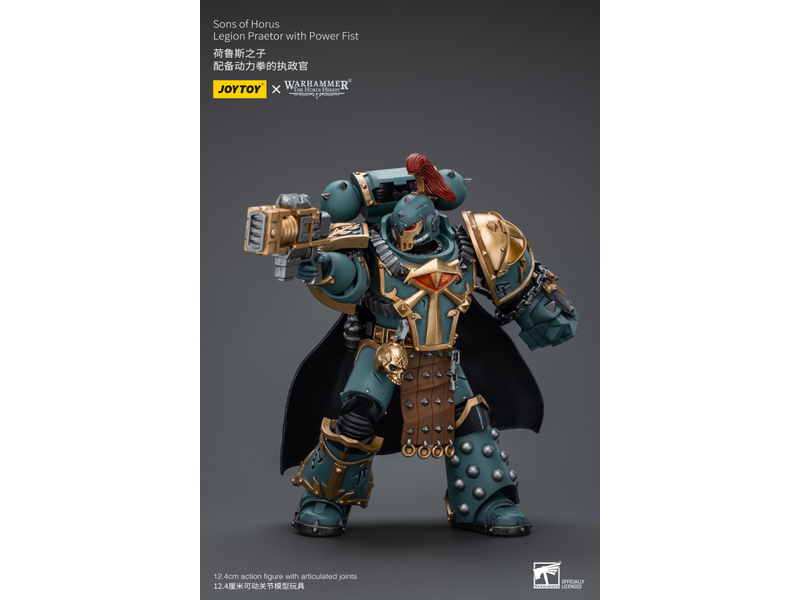 Joy Toy Legion Praetor With Power Fist Sons Of Horus Joy Toy