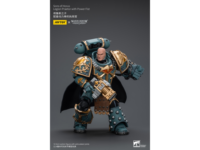 Joy Toy Legion Praetor With Power Fist Sons Of Horus Joy Toy