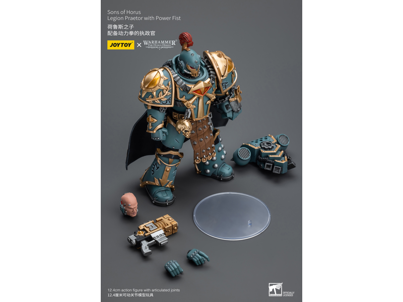 Joy Toy Legion Praetor With Power Fist Sons Of Horus Joy Toy