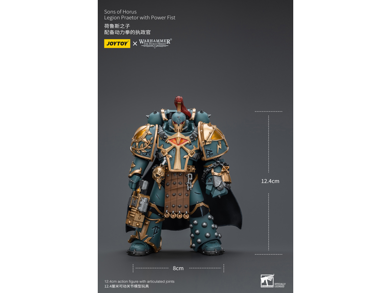 Joy Toy Legion Praetor With Power Fist Sons Of Horus Joy Toy