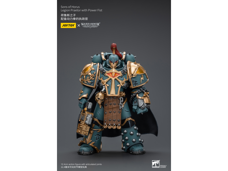 Joy Toy Legion Praetor With Power Fist Sons Of Horus Joy Toy