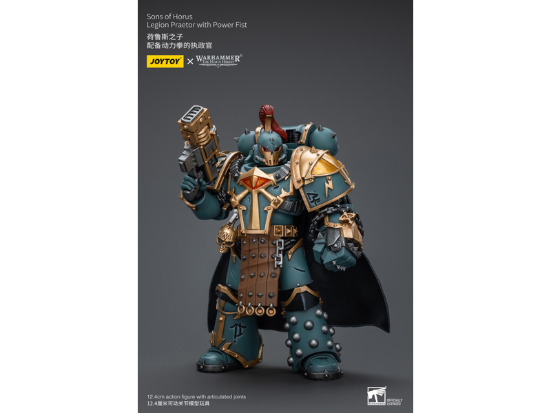 Joy Toy Legion Praetor With Power Fist Sons Of Horus Joy Toy