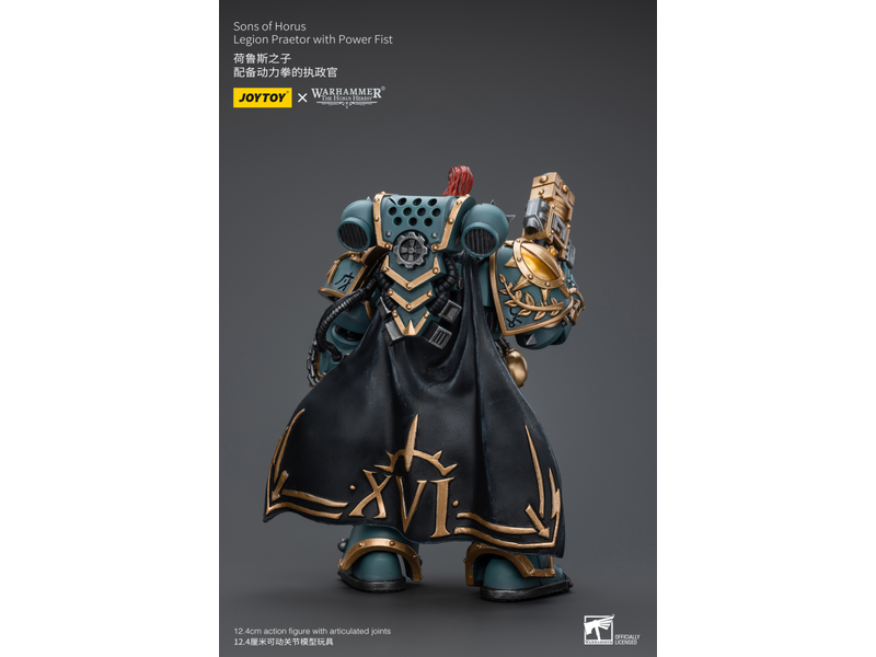 Joy Toy Legion Praetor With Power Fist Sons Of Horus Joy Toy