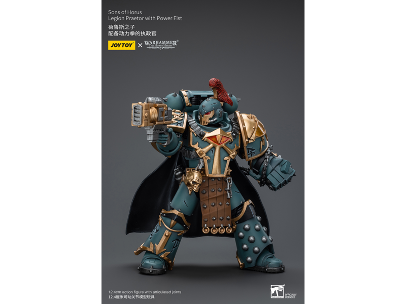 Joy Toy Legion Praetor With Power Fist Sons Of Horus Joy Toy
