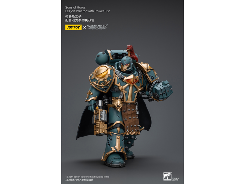 Joy Toy Legion Praetor With Power Fist Sons Of Horus Joy Toy