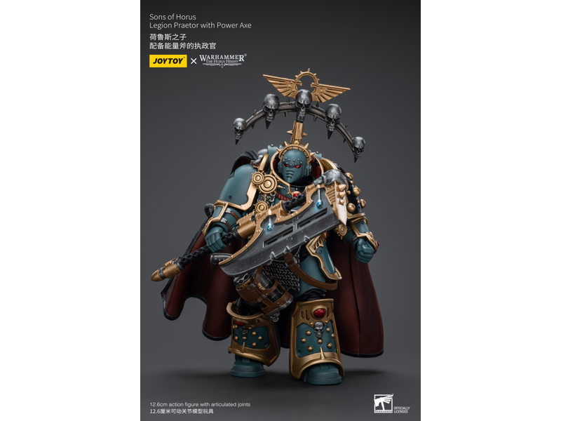 Joy Toy Legion Praetor with Power Axe Sons of Horus Joy Toy