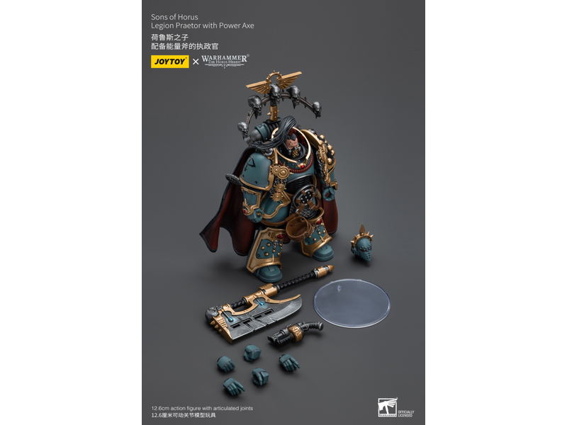 Joy Toy Legion Praetor with Power Axe Sons of Horus Joy Toy