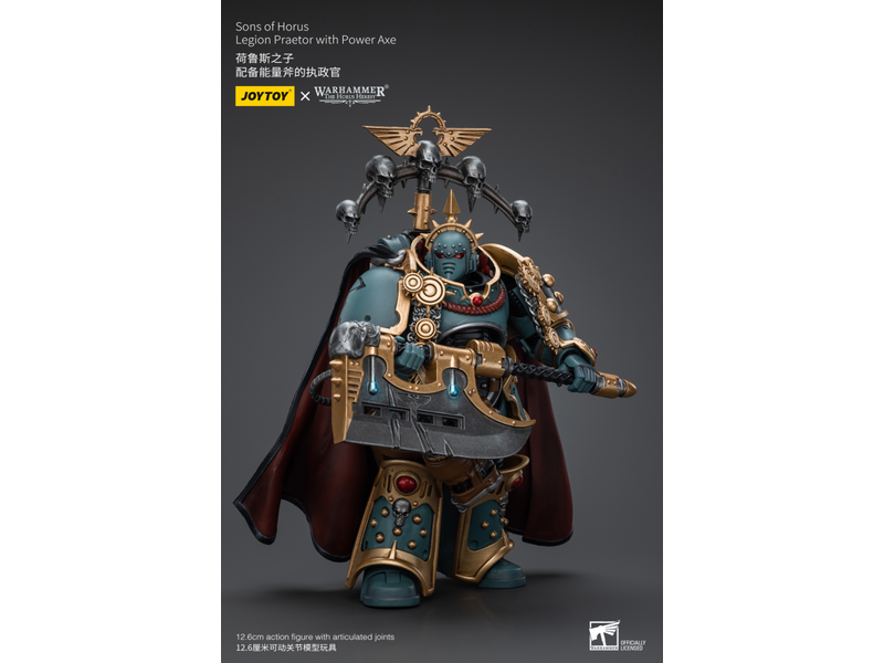 Joy Toy Legion Praetor with Power Axe Sons of Horus Joy Toy