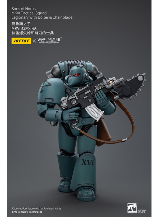 MKVI Tactical Squad Legionary with Bolter & Chainblade Sons of Horus Joy Toy