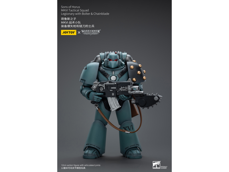Joy Toy MKVI Tactical Squad Legionary with Bolter & Chainblade Sons of Horus Joy Toy