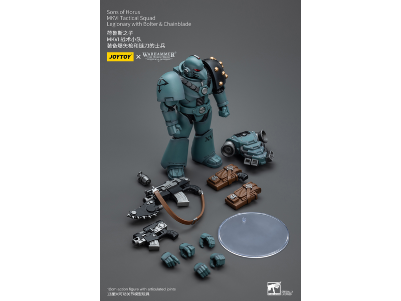 Joy Toy MKVI Tactical Squad Legionary with Bolter & Chainblade Sons of Horus Joy Toy