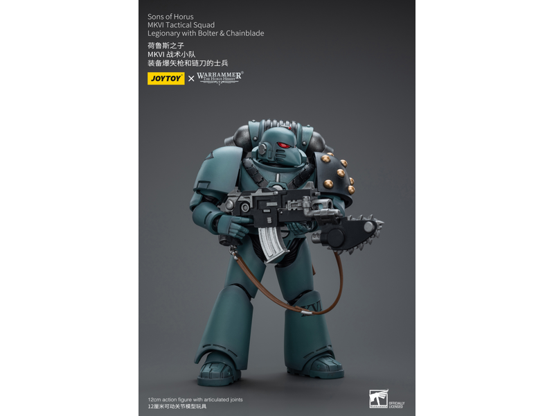 Joy Toy MKVI Tactical Squad Legionary with Bolter & Chainblade Sons of Horus Joy Toy