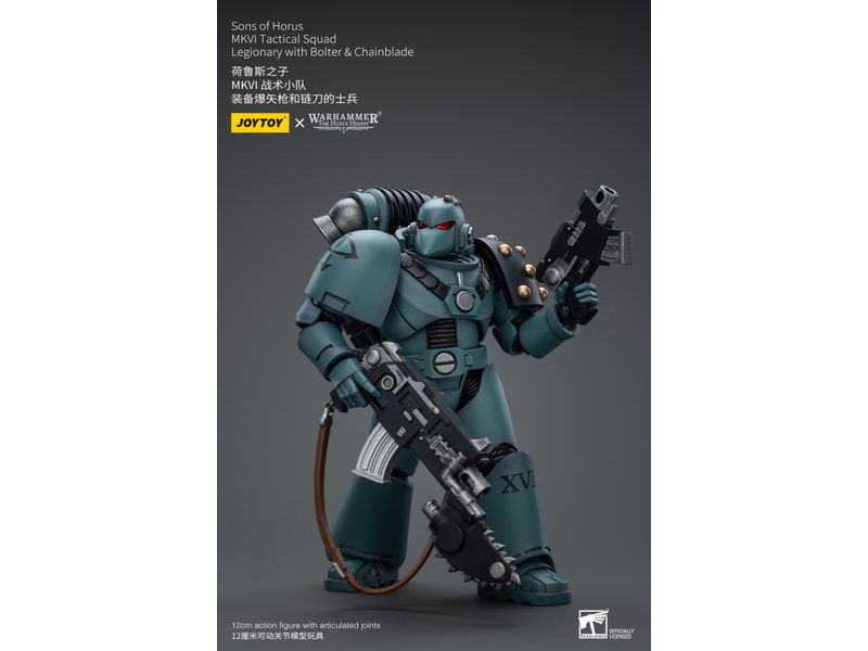Joy Toy MKVI Tactical Squad Legionary with Bolter & Chainblade Sons of Horus Joy Toy