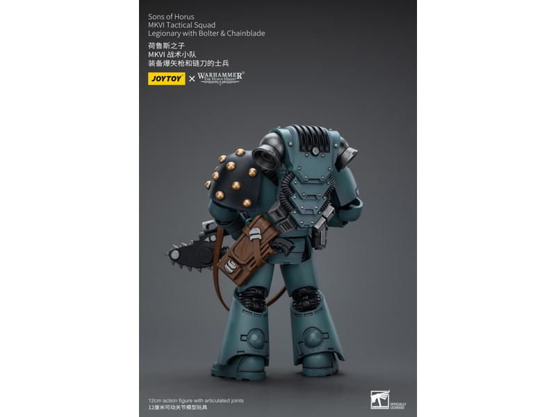 Joy Toy MKVI Tactical Squad Legionary with Bolter & Chainblade Sons of Horus Joy Toy