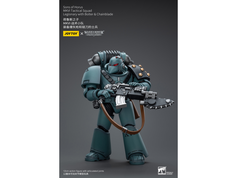 Joy Toy MKVI Tactical Squad Legionary with Bolter & Chainblade Sons of Horus Joy Toy