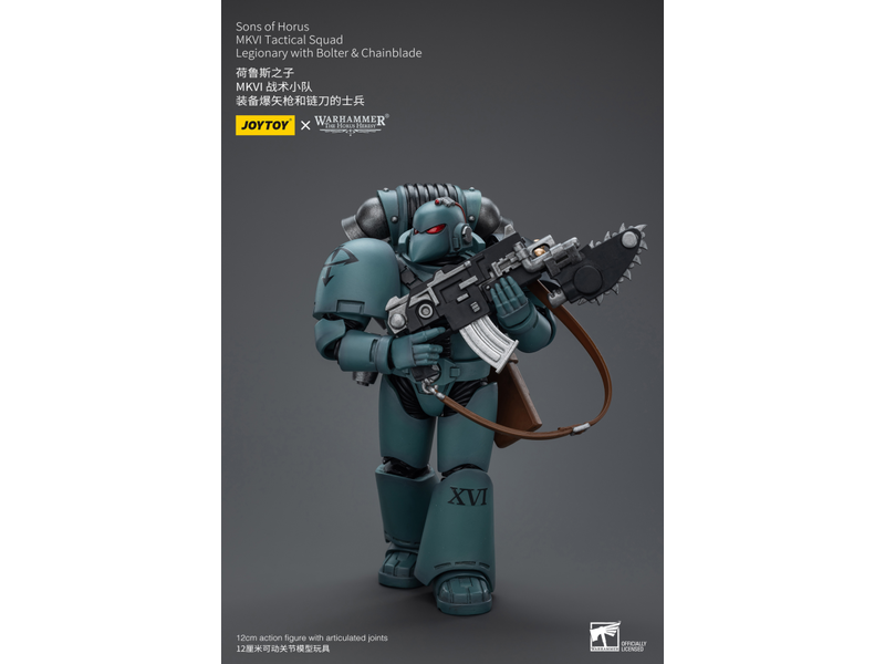 Joy Toy MKVI Tactical Squad Legionary with Bolter & Chainblade Sons of Horus Joy Toy