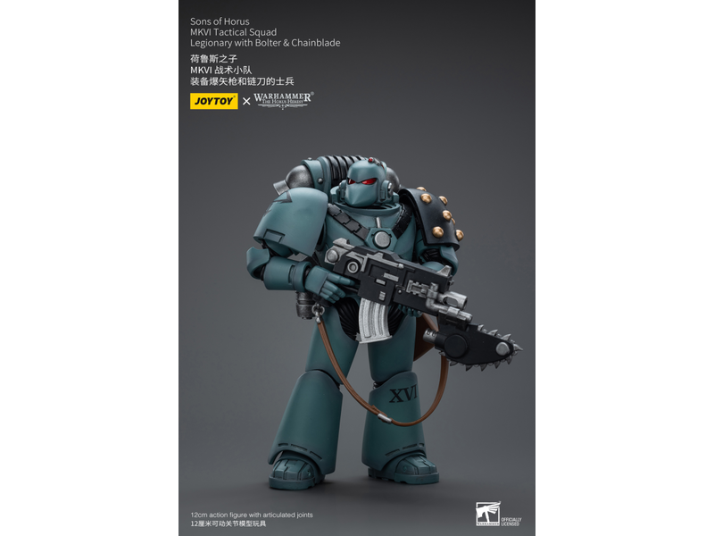 Joy Toy MKVI Tactical Squad Legionary with Bolter & Chainblade Sons of Horus Joy Toy