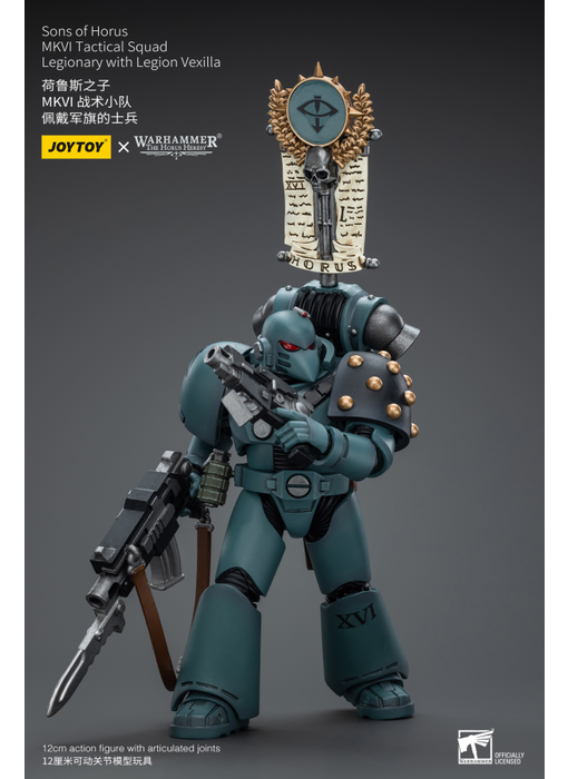 MKVI Tactical Squad Legionary with Legion Vexilla Sons of Horus Joy Toy