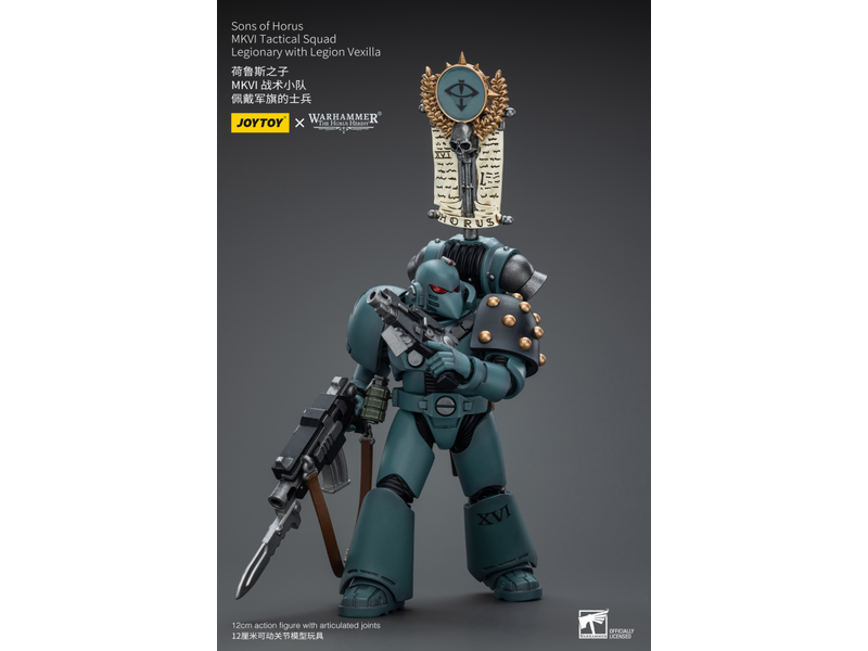 Joy Toy MKVI Tactical Squad Legionary with Legion Vexilla Sons of Horus Joy Toy